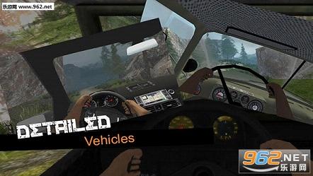 ܇ģMԽҰ2(Truck Simulator Offroad 2)v1.0.1؈D1