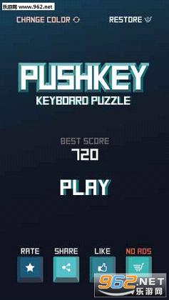 PushKey[v1.2؈D2