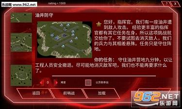 t(Redsun RTS)hv1.0.662؈D4