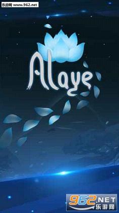 Alaye(޻)v1.1.1ͼ1