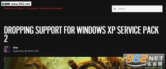 LOL11月起停止支持XP系统_乐游网