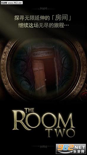 The Room TwoAsia԰(ĺ)v2.1ͼ2