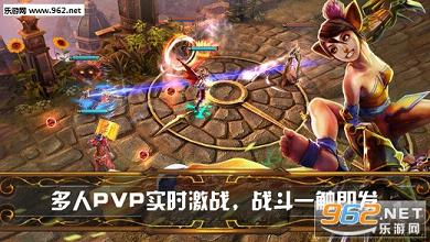 虚荣苹果中文免费版|虚荣ios国服官网版下载v1