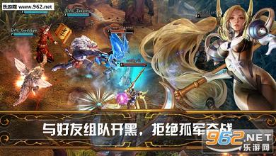 虚荣苹果中文免费版|虚荣ios国服官网版下载v1