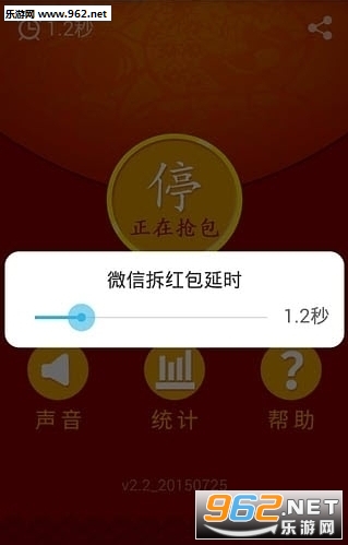 授权码破解器大全