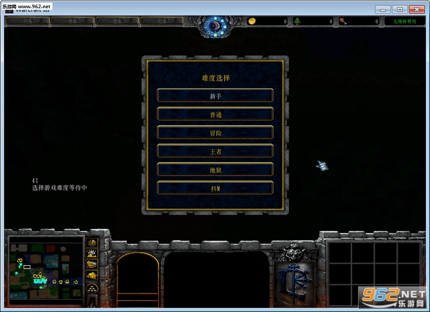 ӱ֮ҰRPG1.3.1񻶽ڰ عħRPGͼͼ1