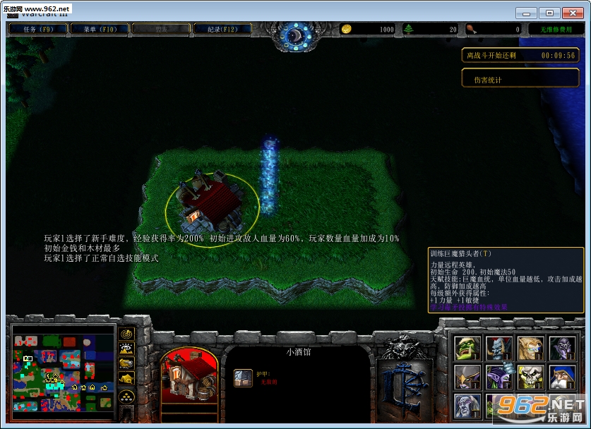 ӱ֮ҰRPG1.3.1񻶽ڰ عħRPGͼͼ2