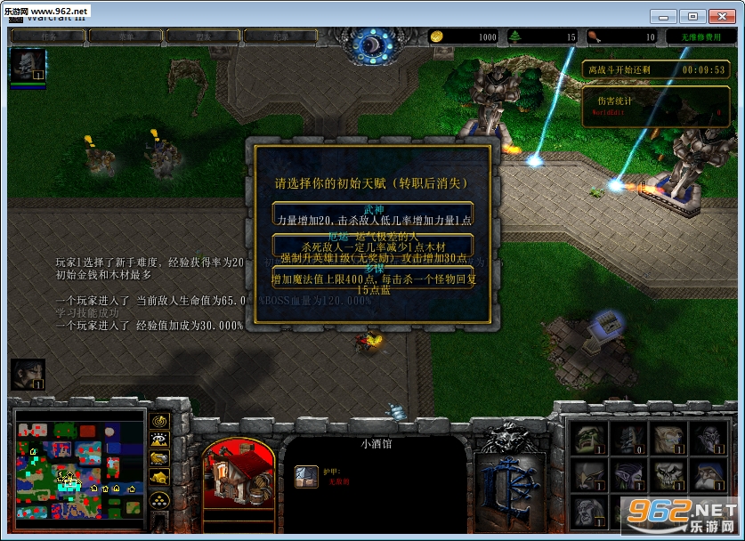 ӱ֮ҰRPG1.3.1񻶽ڰ عħRPGͼͼ3