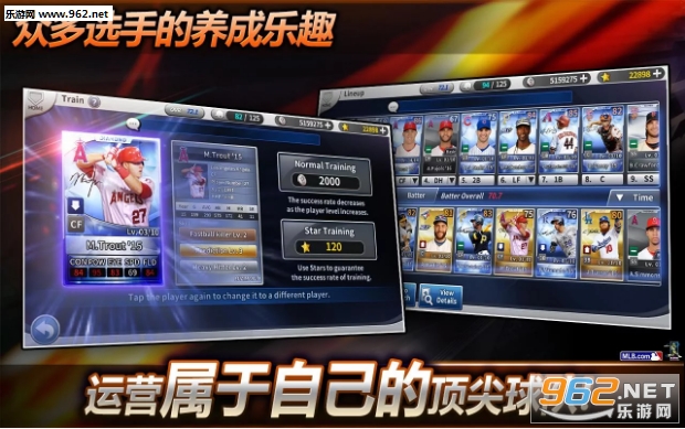 MLB:916׿v1.0.3؈D4