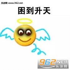 emoji㹽ͼ0