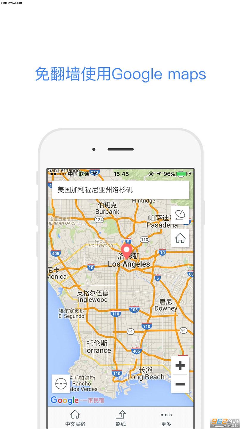 全球旅游地图app下载|全球旅游地图中文版下载