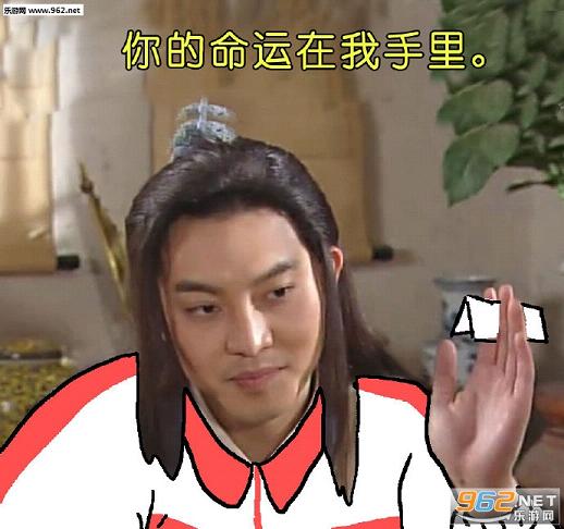 准备好多的袜子换洗没有,今天继续为大家跟新搞笑囧图,依旧搞笑!