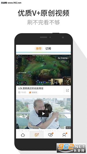 Tencent Video(vӍҕlvipv4ÕT)؈D1