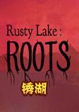 Rusty Lake: Roots steam[]