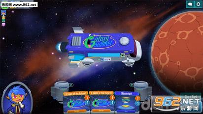 ̫ղ܇(Space Food Truck)v1.2.285؈D1