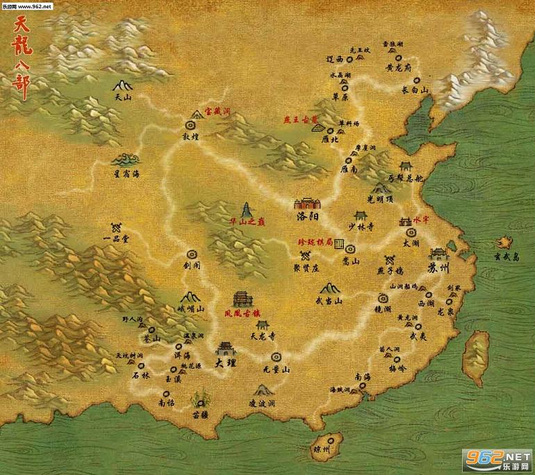 魔兽RPG地图 天龙八部3.53正式版 附隐藏英雄