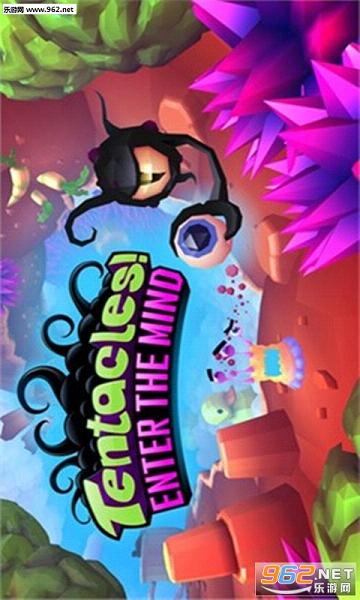 Tentacles EtM(|횾`X֙C)v1.1.1393؈D0