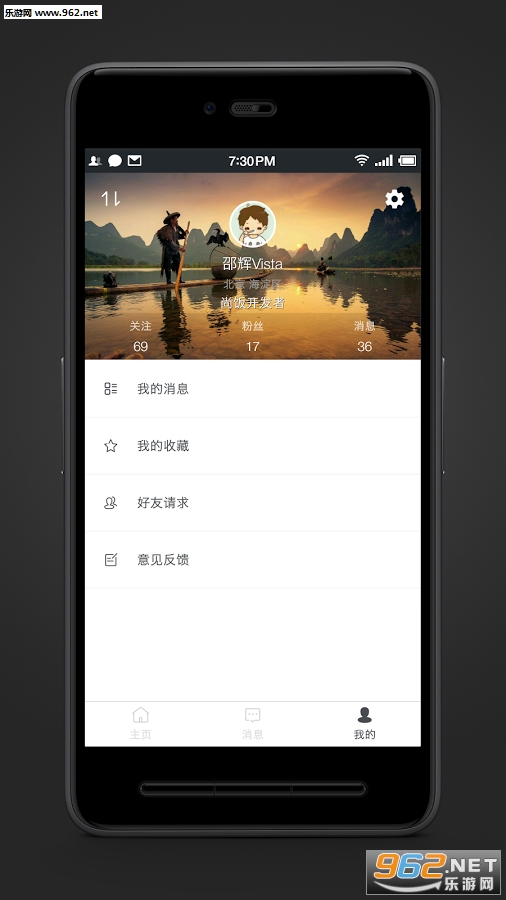 appv1.0.2؈D2