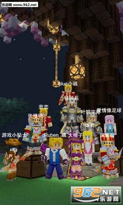 奶块手游ios版|奶块游戏苹果版下载(类似我的世