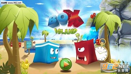 盒子岛手机游戏下载|盒子岛手机手机版官方下