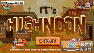 ʱѵ(Its High NooN)κv1.0.7ͼ3