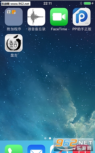 iOS10.1Խv10.1ͼ0
