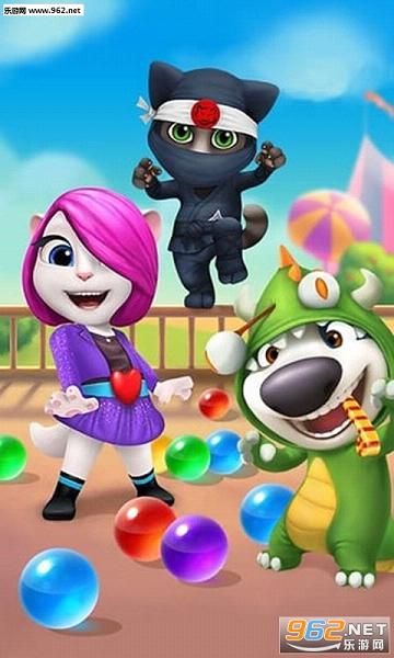 汤姆猫泡泡射手内购破解版|汤姆猫泡泡射手破