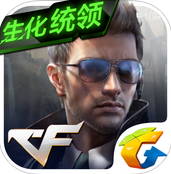 cf手游小刘美化修改器