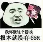 鲻SSRҾҪ˱ͼ0