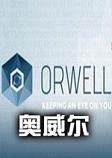 OrwellW