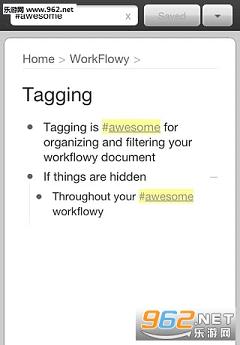 WorkFlowy׿v1.6ͼ0