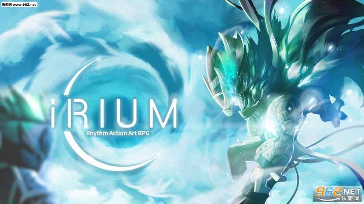 iRIUM[v1.0؈D1