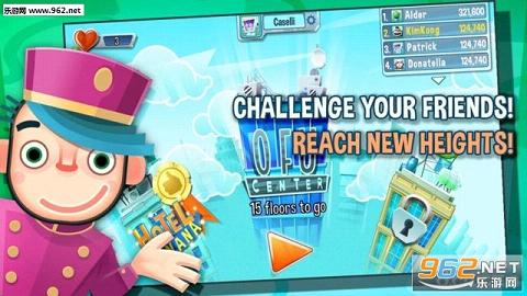 ߵ(Crazy Heights)v1.8؈D2