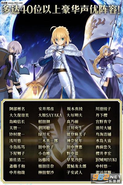 FateGoyv1.8.2؈D0