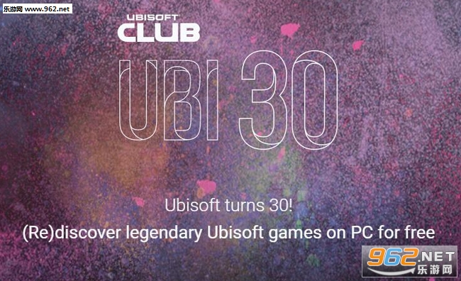 育碧30周年免费游戏 《孤岛惊魂3:血龙》11月9日领取地址