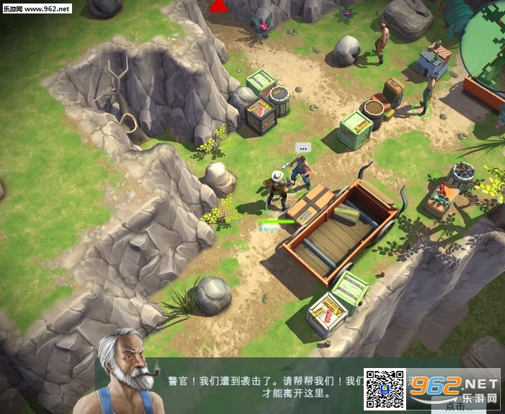 太空刑警2无限子弹锁定修改版|太空刑警2汉化