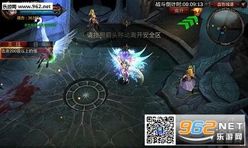 ȫ���漣_��ͼ2