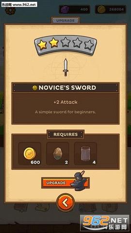 ʿ(Postknight)İv1.0.6ͼ3