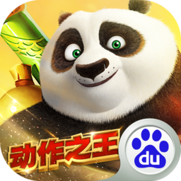  Official Baidu of Kung Fu Panda