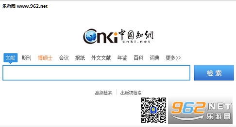 CNKI中国知网免费下载工具