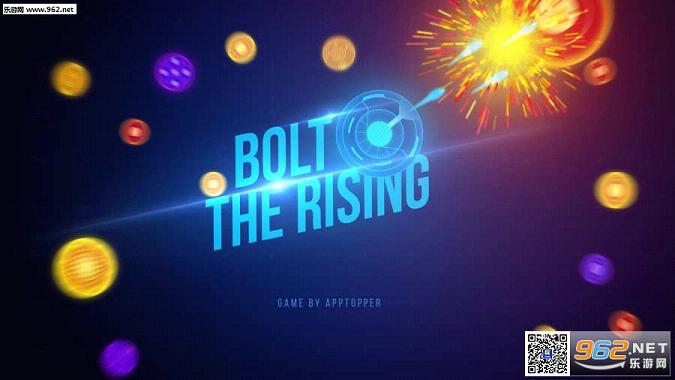 xBolt : The Risingo޽޸İv1.0.5؈D1