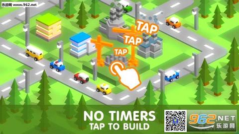 ߺ(Tap Tap Builder)v2.0׿ͼ0