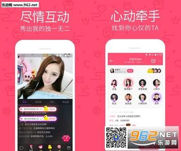 a优直播车牌号|a优直播app下载_乐游网安卓下