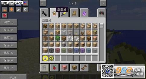 ҵ1.7.10֮ңϰͼ2