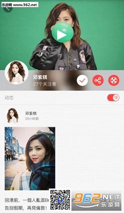 Ӵ̨app(ֱ)v1.2.0ͼ2