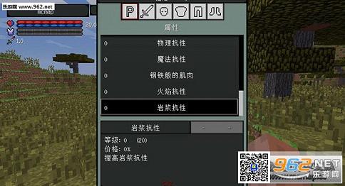 ҵ1.7.10ΣURPG MOD؈D2