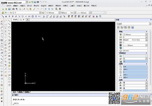 CorelCAD 2017x32λٷİ؈D0