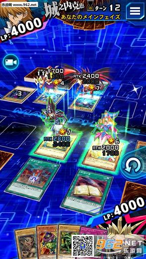 游戏王手游ios中文版