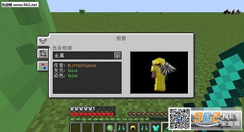 ҵ1.7.10bMOD