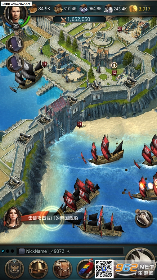 nͻ[(Oceans & Empires)v1.1.3؈D3